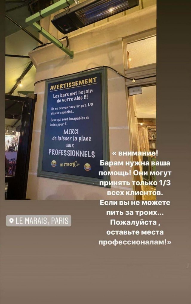 Чуток картинок 20.06.20