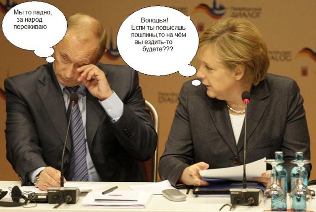Что случилось, Володя?
