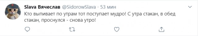 Бредзона 24.08.2020