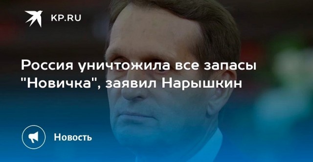 Навальный запилил первый пост в инстаграме после того, как вышел из комы