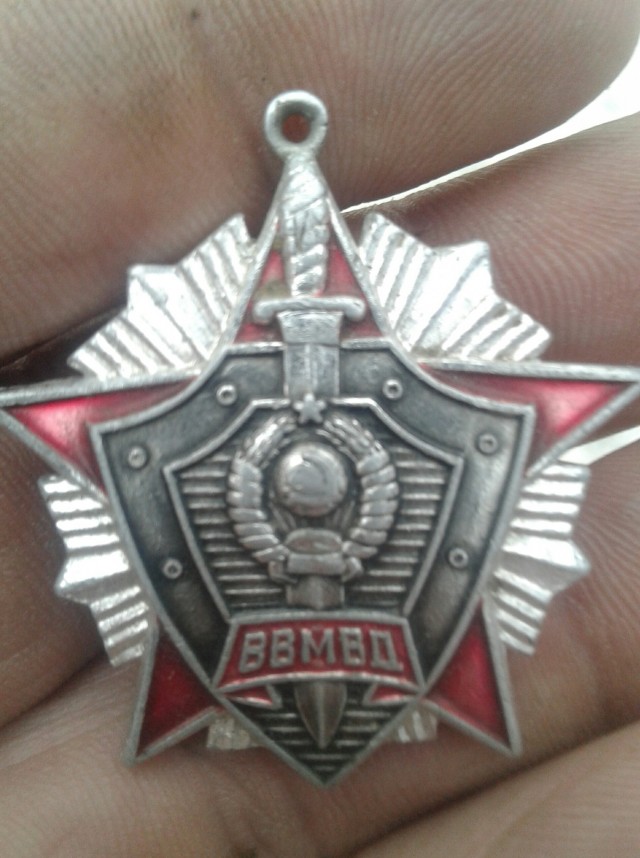 Армия 1993