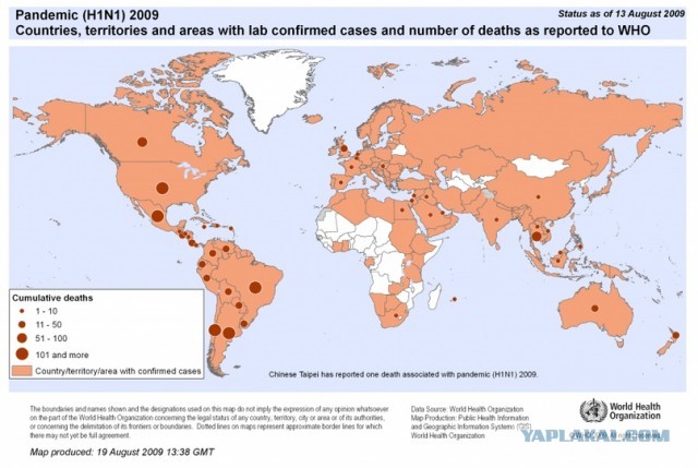 H1N1 - от испанки до наших дней: "нулевой мальчик" и пандемии