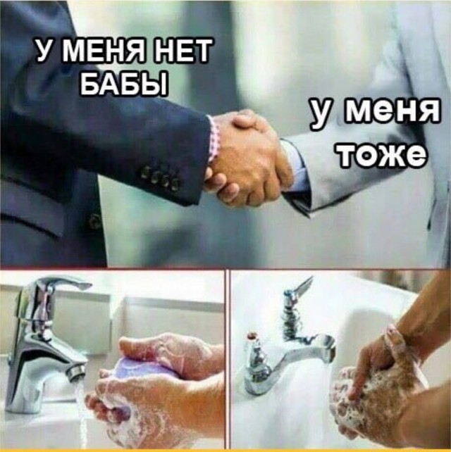 Что есть современный брак и почему это не семья