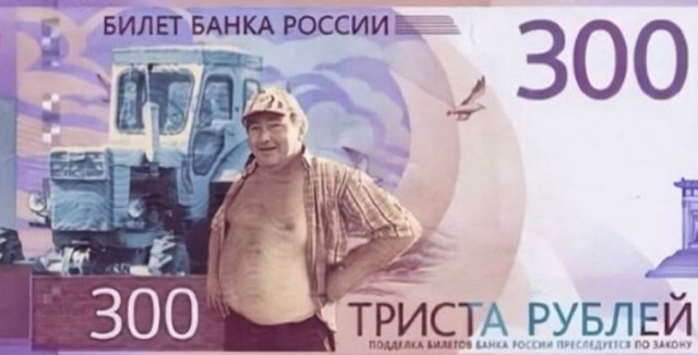 Это катастрофа