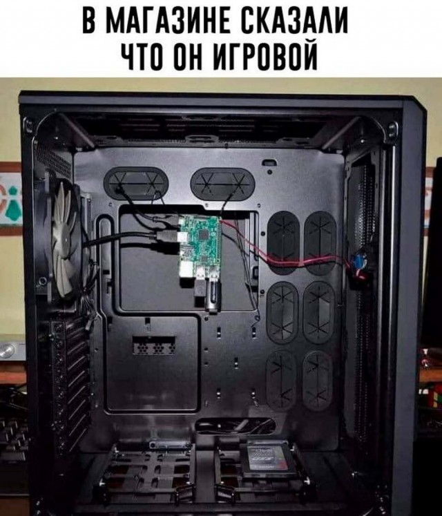 Картинки и мемы для настроения 005