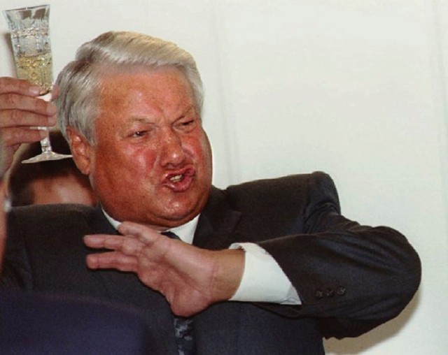 Юбилей у ЕБН