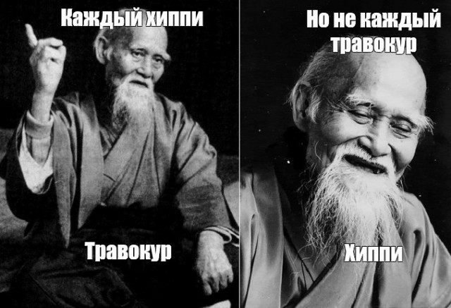Дом Солнца – жилище последнего хиппи ССCР