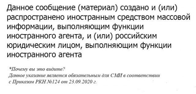 Военный конфликт в Донбассе закончится созданием Новороссии