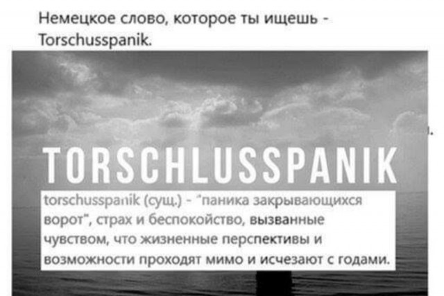 Мой организм больше не выделяет гормон радости