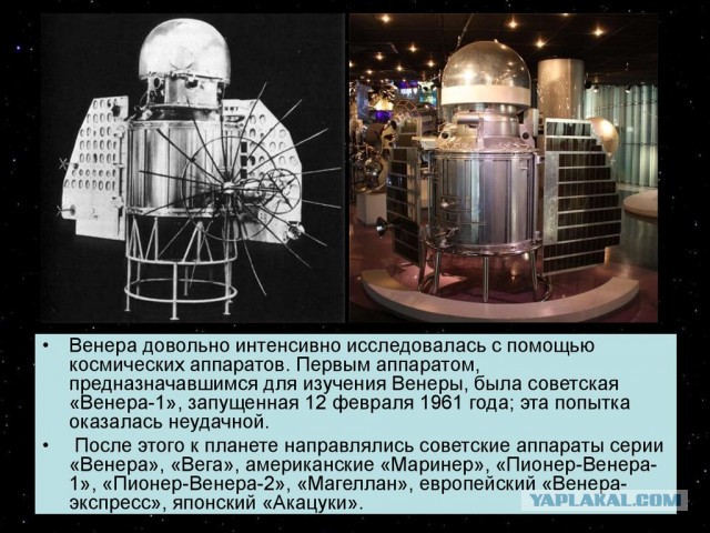 NASA Показывает ВИДЕО с Марса