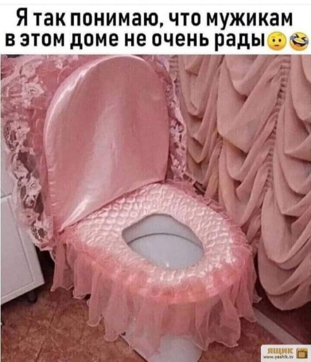 Пятница. И немного слегка пошлых картинок с надписями и без 16+ (26.02)