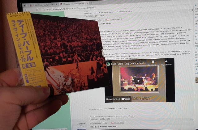 Музыка и музыканты: лучшие концертные альбомы в истории рок-музыки