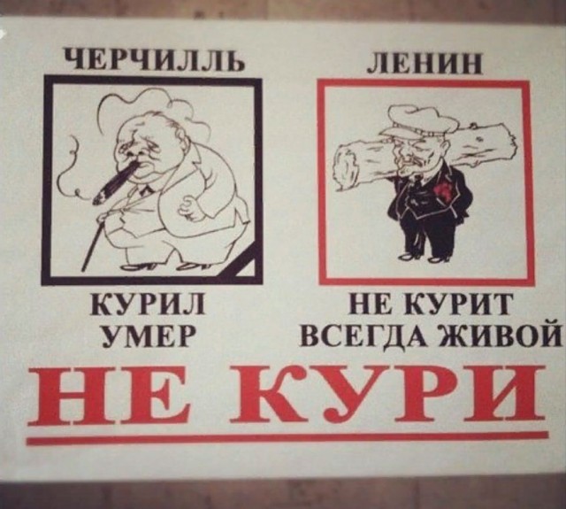 Картинки с надписями и всякие жизненные фразы 9.05.21