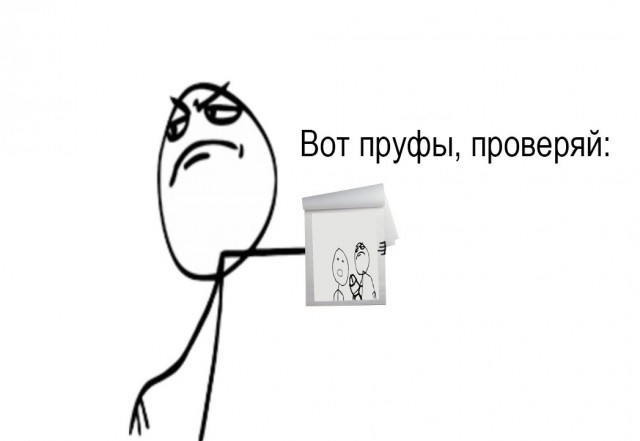 Чудики из социальных сетей 19.06.21