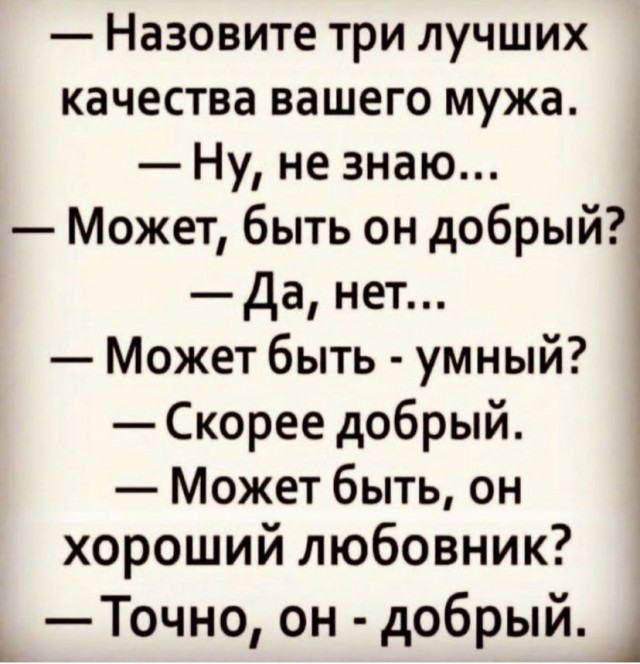Картинки на вчера
