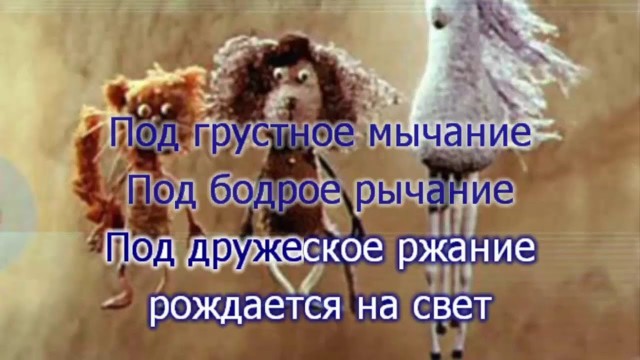 Человек-Колонка, истязающий соседей лошадиным ржанием, получил 3.5 года условно