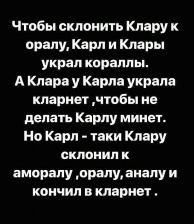 Всяческие картинки 15.07.2021
