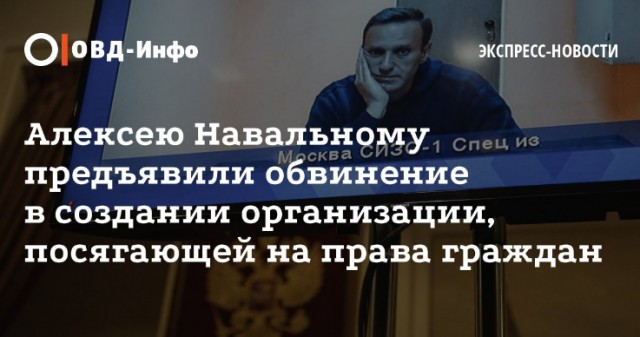 Путин утвердил план противодействия коррупции на несколько лет