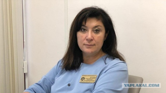 Медик из Челябинской области предложила платно лечить от COVID-19 непривитых пациентов