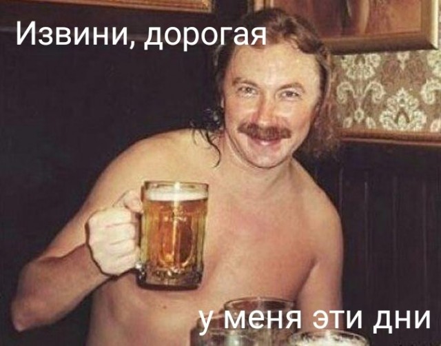Алкопост 1.11.21