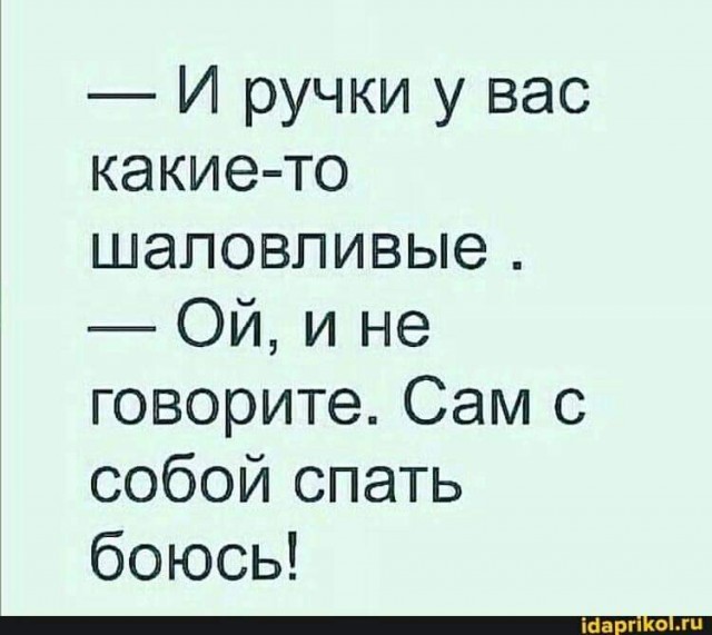 Всяческие картинки 10.11.2021