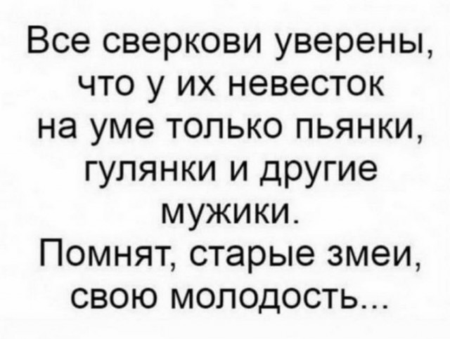 Один шаг и она начнется