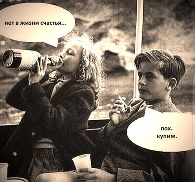 Следуйте за мной