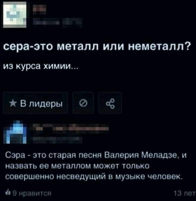 Всяческие картинки 12.01.2022