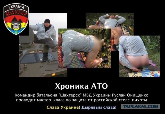 Силы теробороны Украины в приграничных областях уже сегодня получат оружие