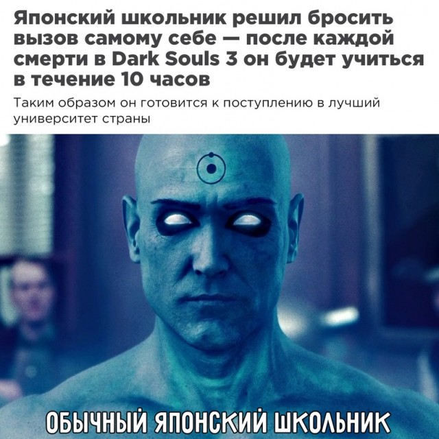 Весёлый полтишок 14.03