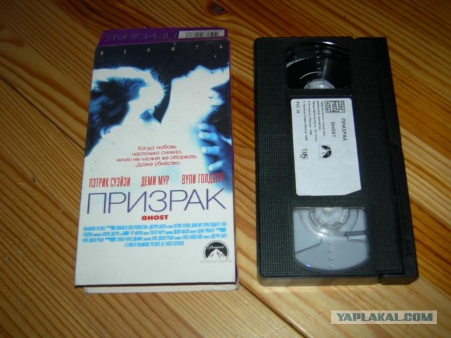Деми Мур и Брюс Уиллис