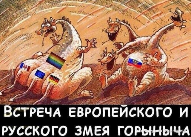 Так себе картинки 29.03.22