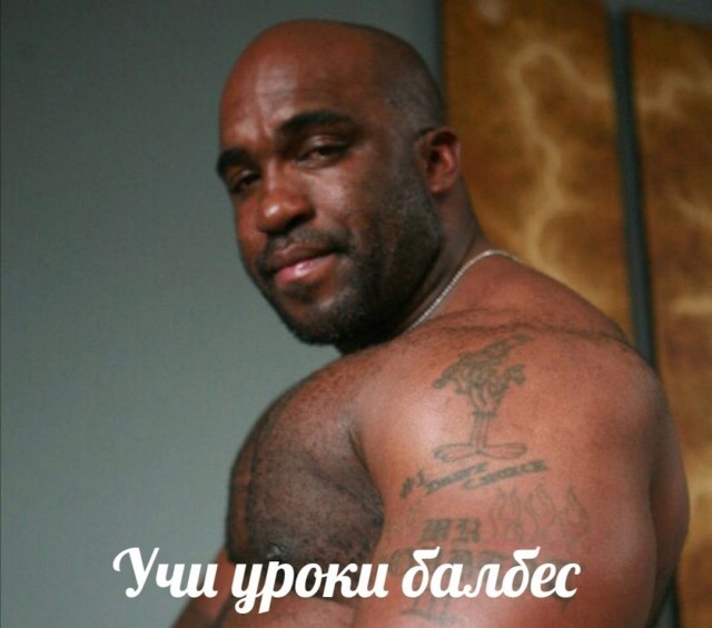 За ДВД
