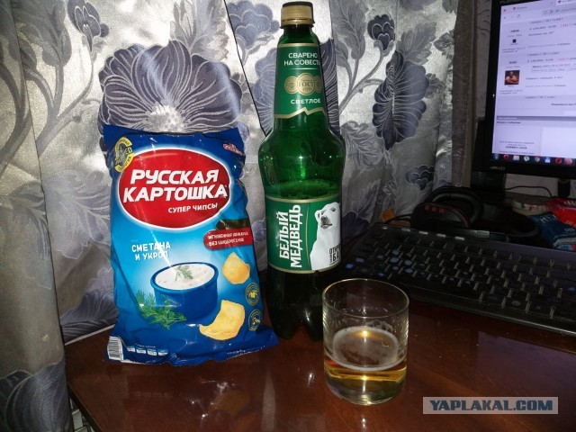 А я пью пиво