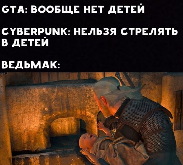 Субботняя чернуха!