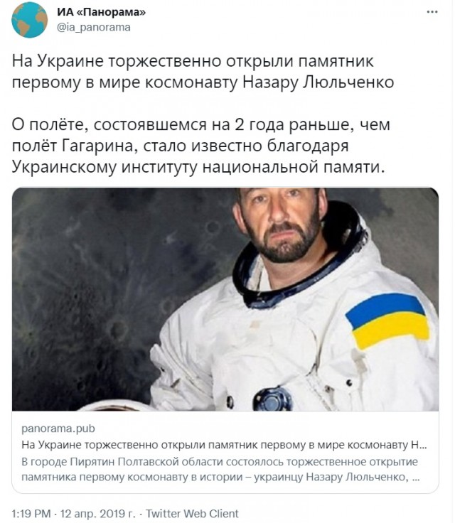 Вот такая ху#ня, малята