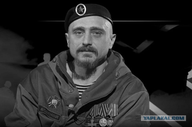 Командир разведроты «Спарта» Сергей Агранович погиб на Донбассе