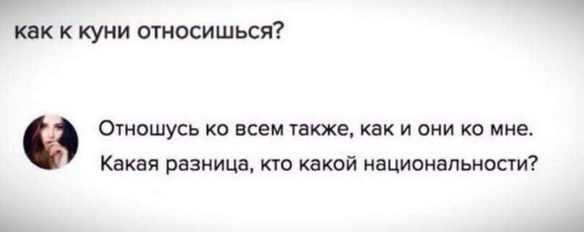 50 оттенков серого. Vol.4  Или самосвал баянов