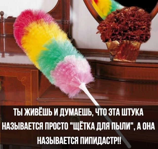 Картинки и мемы, начало праздников