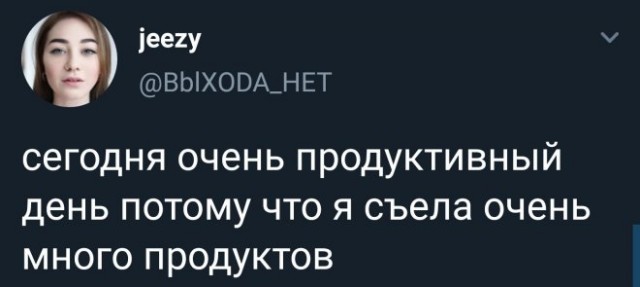 Так себе картинки 03.05.22