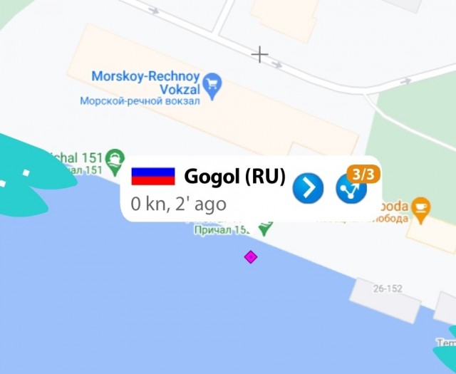 «Н. В. Гоголь» - самое старое пассажирское судно России, всё ещё находящееся в регулярной эксплуатации