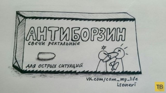 Это эстонская Нарва. Место, где стоял танк-памятник Т-34. Местные жители принесли сюда цветы и свечи.