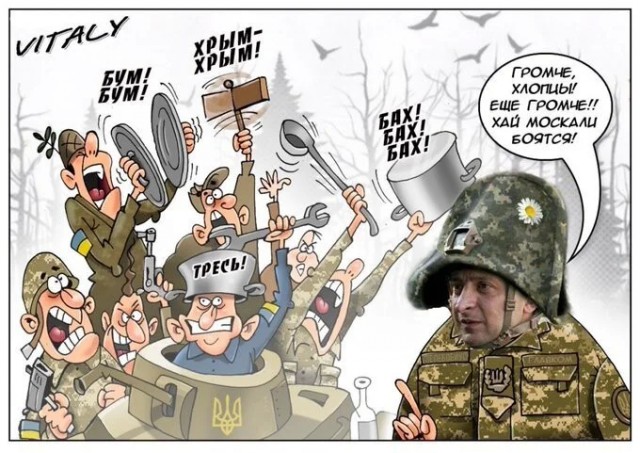 Лера Кудрявцева подписчикам с Украины