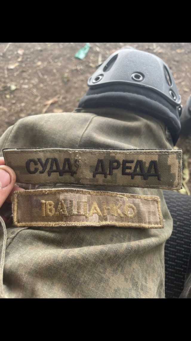 Ценой потери 170 танков и БМП, ВСУ прорвались на 12 километров!