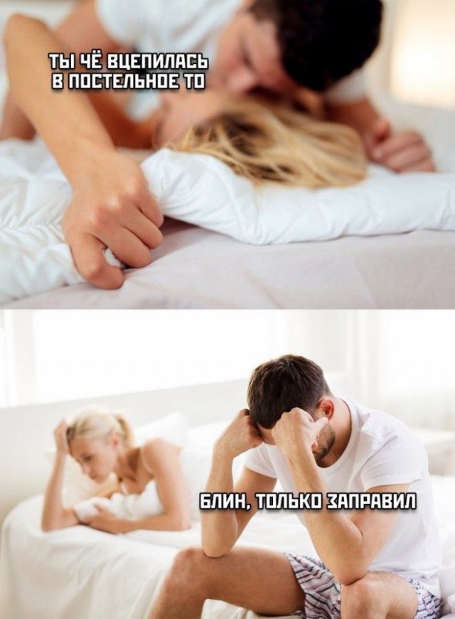 Так себе картинки 10.09.22