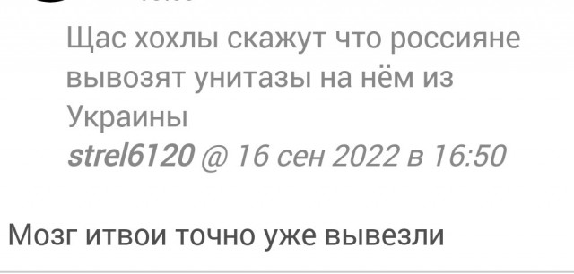 Значит иду я такой домой....