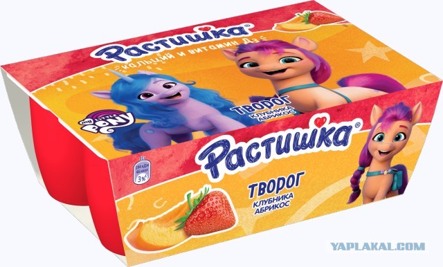 Крупная женщина?