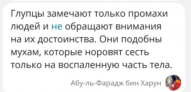 Валуев: " Это массовый исход пид@рков и хипстеров"