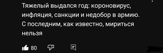 Средненедельная ХНЯ