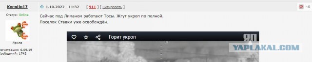 Обстрелы Киева и других городов Украины